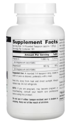 Source Naturals Magnesium Ascorbate (Аскорбат магния) 8 226.8 г