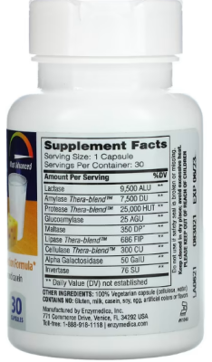 Enzymedica Lacto Most Advanced Dairy Digestion Formula (самая передовая молочная формула для пищеварения) 30 капсул