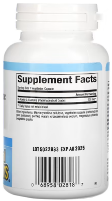Natural Factors NAC N-Acetyl-L-Cysteine (N-ацетил-L-цистеин) 600 мг 60 вег капсул