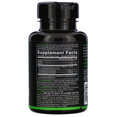 Sports Research Vegan Omega-3 (омега-3 для веганов) 60 растительных капсул