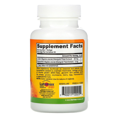 Jarrow Formulas Lutein (лютеин) 20 мг 60 капсул