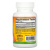 Jarrow Formulas Lutein (лютеин) 20 мг 60 капсул