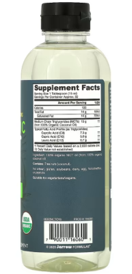 Jarrow Formulas Organic MCT Oil (Органическое масло MCT) без вкуса 473 мл