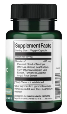 Slimming Thermogenic Complex Featuring Slendacor (Термогенный комплекс для похудения) 450 мг 60 капсул