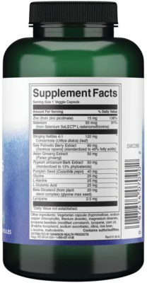 Swanson Prostate Essentials Plus (здоровье простаты) 90 вег капсул