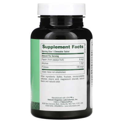 NaturesPlus Papaya Enzyme (Жевательная добавка с ферментами папайи) 360 таблеток