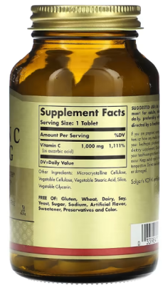 Solgar Vitamin C (Витамин С) 1000 мг 90 таблеток