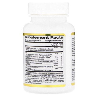 California Gold Nutrition AstaCarotenoid (комплекс с лютеином, ликопином и астаксантином) 30 softgel