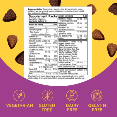 Nature's Way Alive! Women's 50+ Multivitamin Gummy Complete Multivitaman (жевательные витамины для женщин после 50 лет) со вкусом фруктов 60 жевательных таблеток