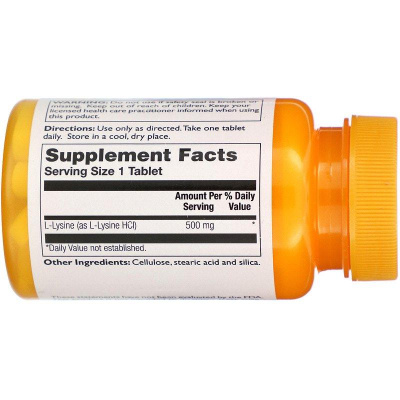 Thompson L-Lysine (L-лизин) 500 мг 60 таблеток