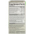 Garden of Life Vitamin Code Raw B-Complex 120 капсул