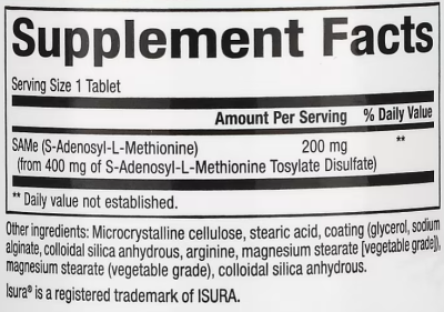 Natural Factors SAMe (Disulfate Tosylate) (дисульфаттозилат) 200 мг 30 таблеток с медленным высвобождением