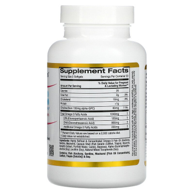 California Gold Nutrition Prenatal DHA for Pregnant & Nursing Mothers (пренатальная ДГК для беременных и кормящих женщин) 450 мг 60 гел. капсул