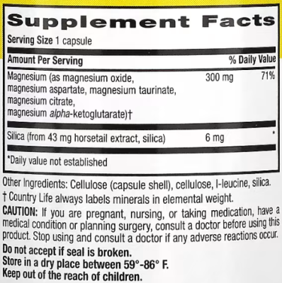 Country Life Magnesium Caps (магний в капсулах) 300  мг 120 вег. капсул