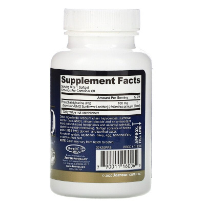 Jarrow Formulas PS 100 (фосфатидилсерин) 100 мг 60 гелевых капсул