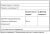Solaray St. John's Wort (Зверобой) 325 мг 100 капсул