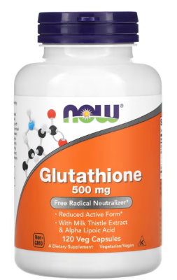 NOW Glutathione (Глютатион) 500 мг 120 капсул