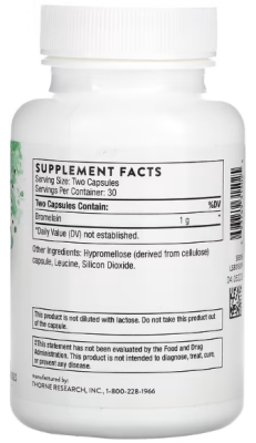 Thorne Research Bromelain (Бромелайн) 60 капсул