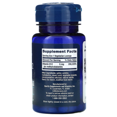 Life Extension Methylcobalamin (витамин B12 метилкобаламин) 5 мг 60 пастилок