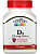 21st Century Vitamin D3 125 мкг (5000 МЕ) 110 таблеток