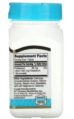 21st Century Potassium Gluconate (Глюконат калия) 595 мг 110 таблеток