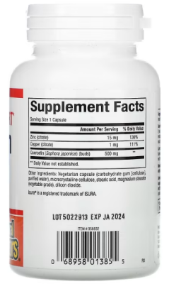 Natural Factors Immune Support Quercetin (Поддержка иммунитета кверцетин) 500 мг 60 капсул