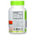 NutriBiotic Immunity Vitamin C+D3 & Zinc (витамины C + D3 и цинк) 100 капсул