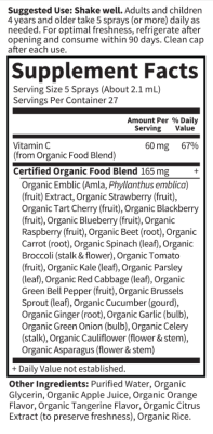 Garden Of Life Vitamin C Spray (спрей с витамином С) мандарин 58 мл