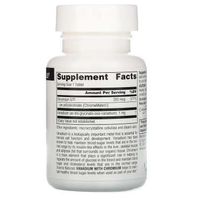 Source Naturals Vanadium with Chromium (Ванадий с хромом) 90 таблеток
