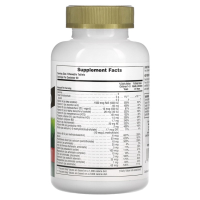 NaturesPlus Source of Life Animal Parade Gold Children's Chewable Multi-Vitamin & Mineral Supplement со вкусом вишни 120 жевательных таблеток