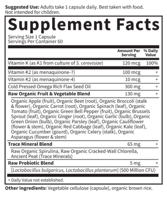 Garden Of Life Vitamin Code Raw K Complex (Сырой витамин К-комплекс) 60 вег капсул