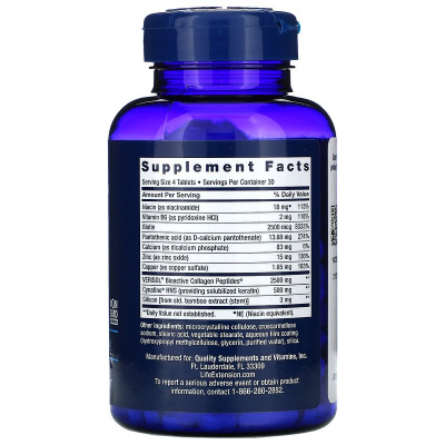 Life Extension Hair Skin & Nails Collagen Plus Formula (Средство с коллагеном для поддержания здоровья волос кожи и ногтей) 120 таблеток