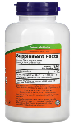 NOW Panax Ginseng Extract (Экстракт женьшеня обыкновенного) 250 вег капсул