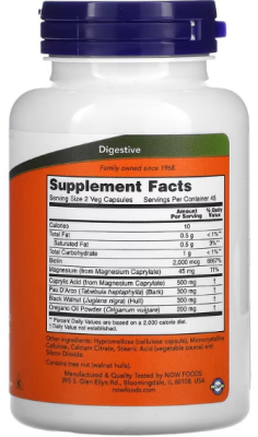 NOW Candida Support (Поддержка кишечника) 90 вег капсул