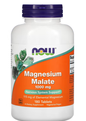 Now Foods Magnesium Malate (Малат магния) 180 таблеток