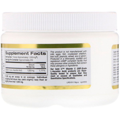 California Gold Nutrition порошок Gold C 250 г