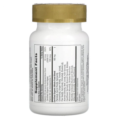 NaturesPlus Source of Life Garden витамины D3 и K2 60 капсул