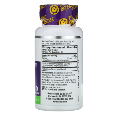 Natrol 5-HTP Time Release Maximum Strength (медленное высвобождение максимальная сила) 200 мг 30 таблеток