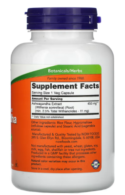 Now Foods Standardized Extract Ashwagandha (Стандартизированный экстракт ашваганды) 450 мг 180 капсул