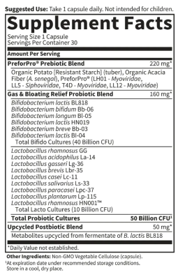 Garden Of Life Probiotics Gas and Bloating 50B (пробиотики от газообразованияе и вздутия живота) 30 вег капсул