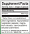 Swanson Inosine (инозин) 500 мг 60 капсул