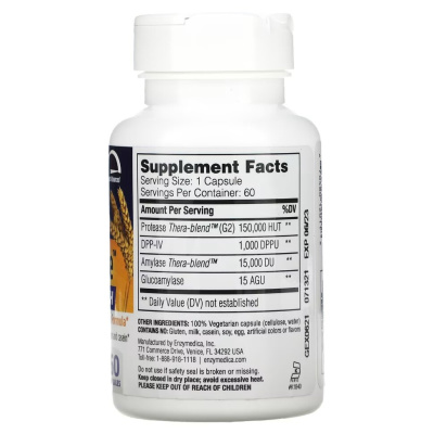 Enzymedica GlutenEase extra strength 60 капсул