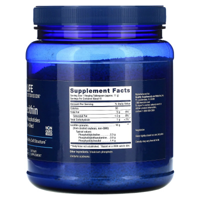 Life Extension Lecithin (Лецитин) 454 г