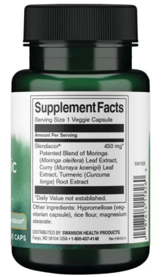 Swanson Slimming Thermogenic Complex (термогенный комплекс для похудения) 450 мг 60 вег. капсул