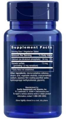 Life Extension Vanadyl Sulfate (Ванадилсульфат) 100 таблеток