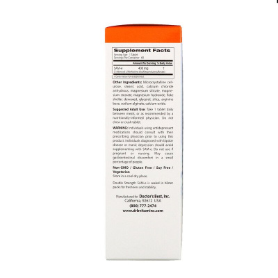 Doctor's Best SAM-e Double Strength 400 мг 60 таблеток покрытых желудочно-резистентной оболочкой