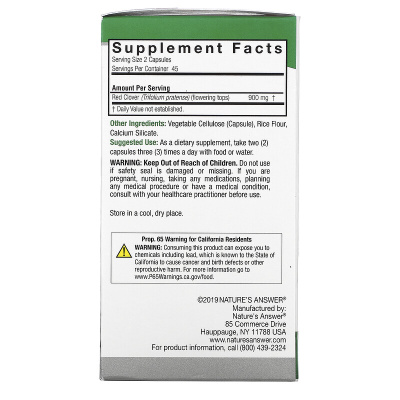 Nature's Answer Red Clover (Красный клевер )900 мг 90 капсул