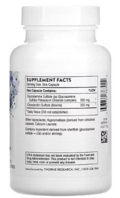 Thorne Research Glucosamine & Chondroitin (Глюкозамин и хондроитин) 90 капсул