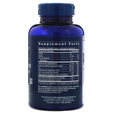 Life Extension Bone Restore Chewable Tablets (Поддержка костей) шоколад 60 жевательных таблеток