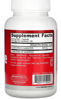 Jarrow Formulas L-Lysine (L-лизин) 500 мг 100 капсул